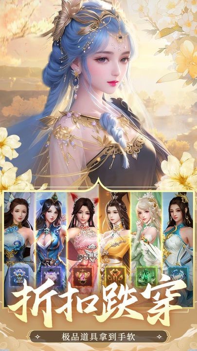 �����ø谲׿���°����� v1.0.1