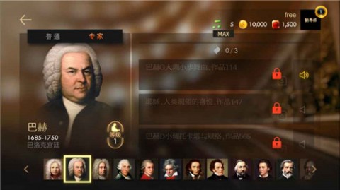 ����ʦ�������°���Ѱ�׿���� v2.2