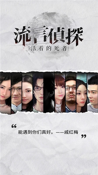 ������̽��׿�޸İ��������� v2.6.0