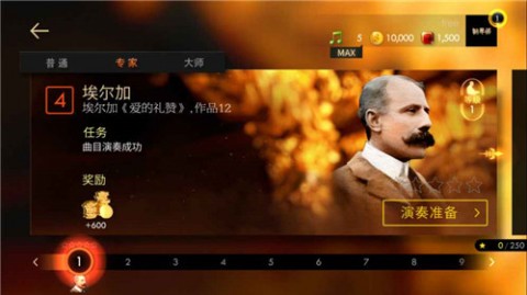 ����ʦ��׿������ v2.2.3