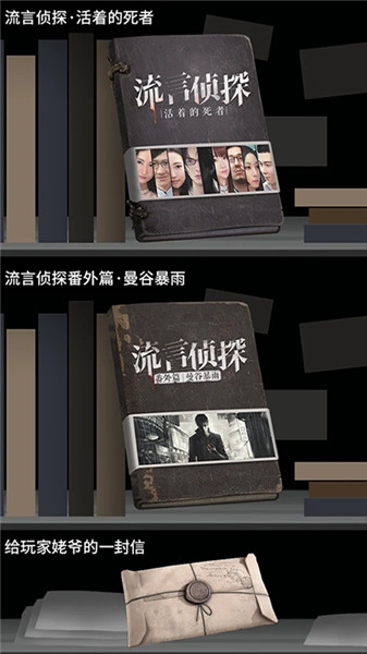 ������̽�ֻ���Ѱ����°�׿���� v2.6.0