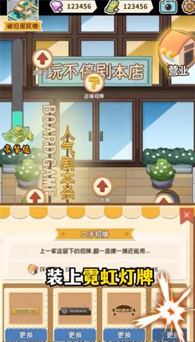 ������԰���°�׿������� v8.0.43