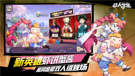 ����ѧ԰���°����� v4.3.81