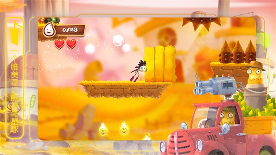 ��ż�����ֻ���װ���������ص�ַ v1.0.0