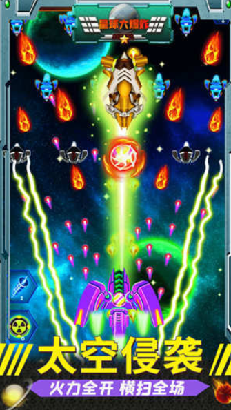 �����ը��׿������ v1.3