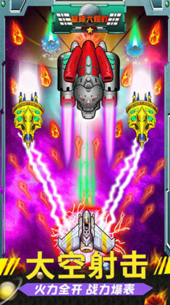 �����ը��׿������ v1.3