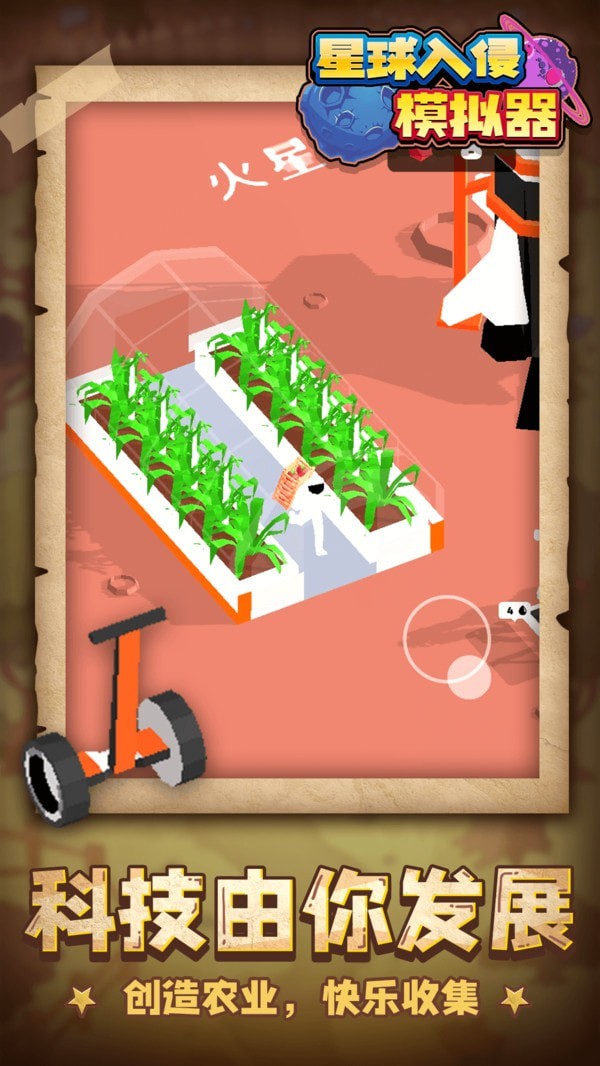 ��������ģ�����ֻ���װ��apk���ص�ַ v1.1.1