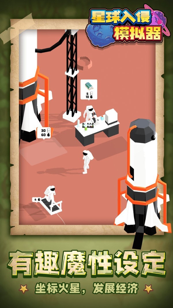 ��������ģ�����ֻ���װ��apk���ص�ַ v1.1.1