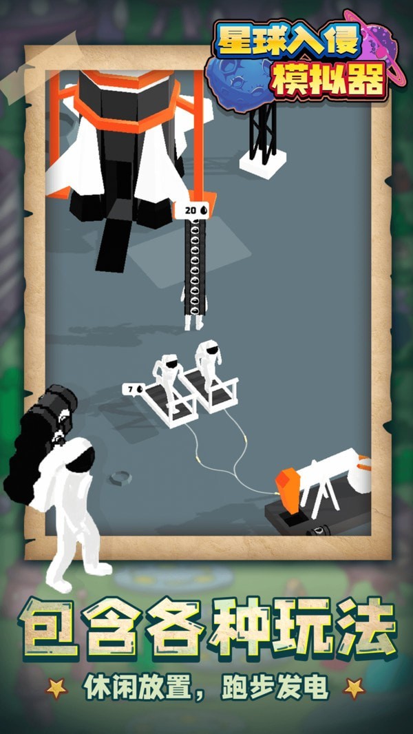 ��������ģ�����ֻ���װ��apk���ص�ַ v1.1.1