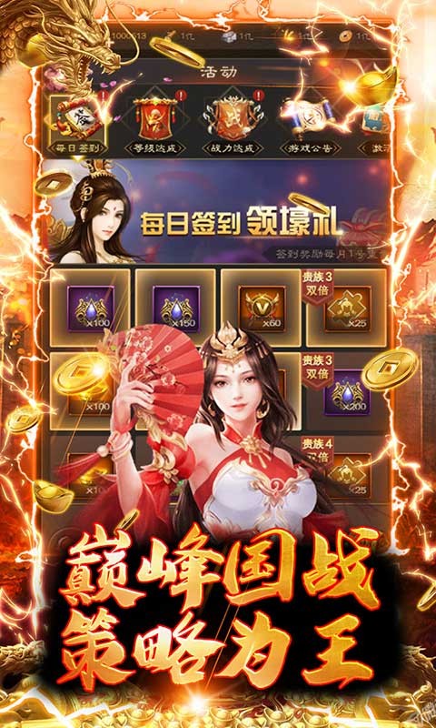 ���߹�����׿���°����� v1.0.0