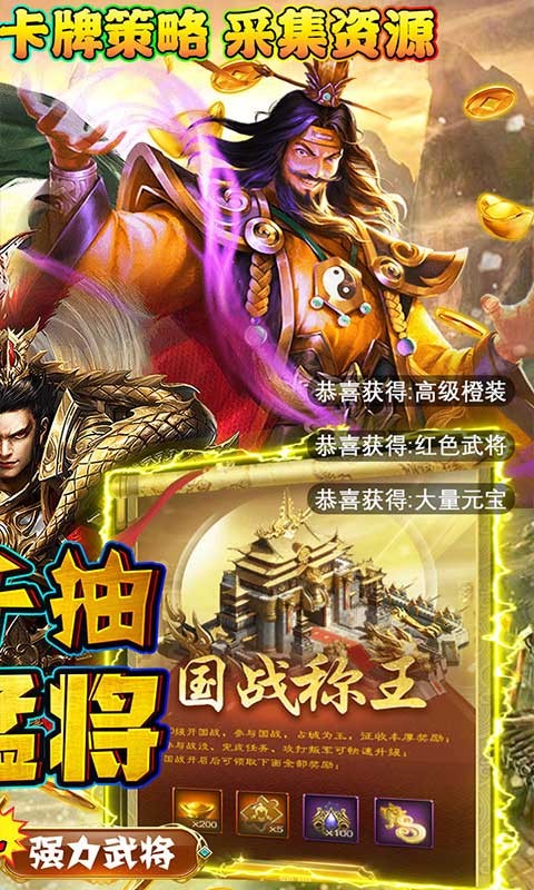 ���߹�����׿���°����� v1.0.0