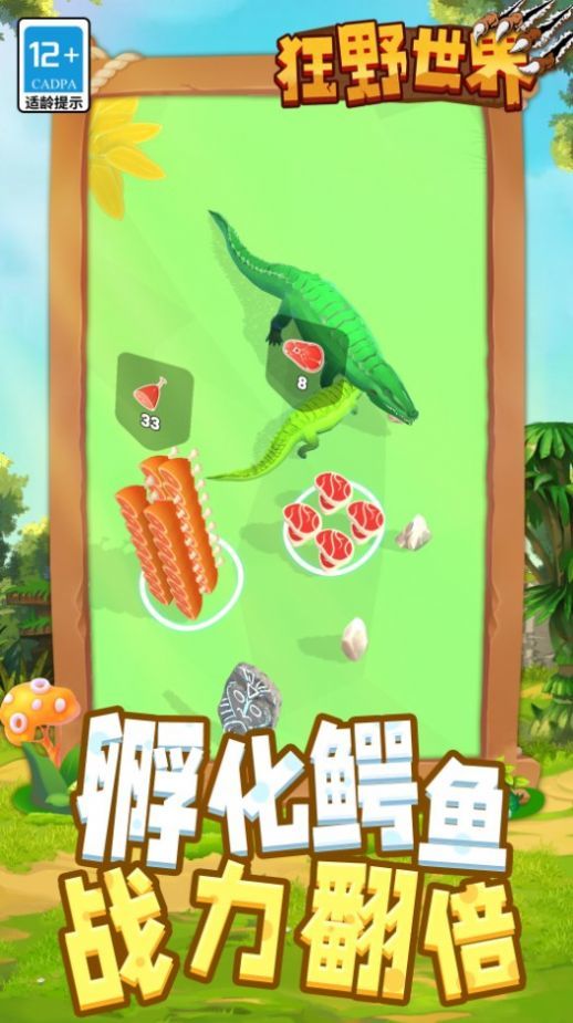 ��Ұ���簲׿���°����� v1.1.4