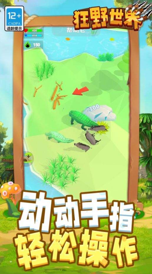 ��Ұ���簲׿���°����� v1.1.4