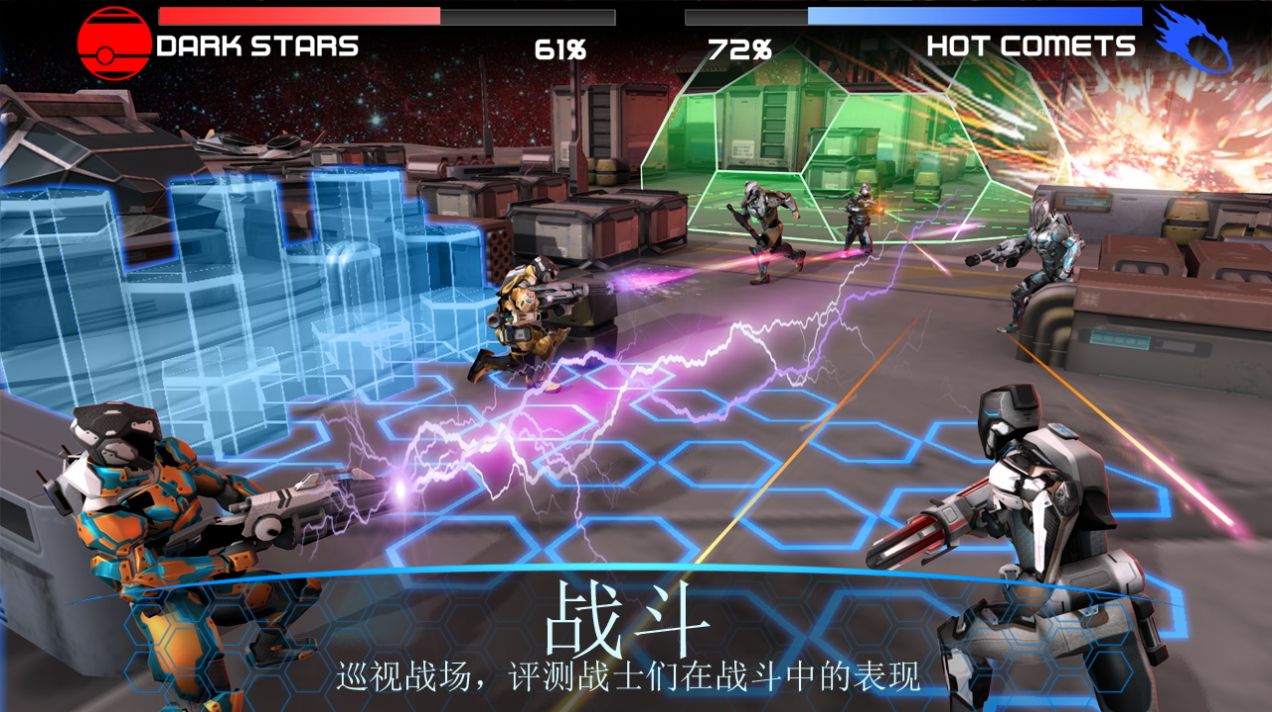 �����ս2084��׿������ v1.4.5