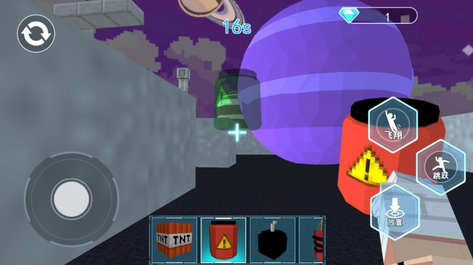 ������ݻٰ�׿���°����� v1.0