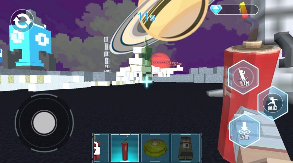 ������ݻٰ�׿���°����� v1.0