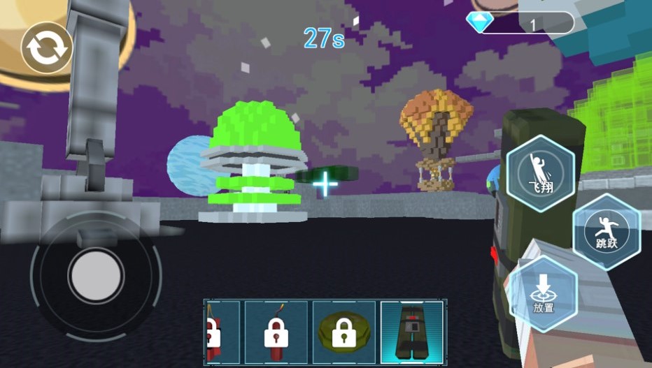 ������ݻٰ�׿���°����� v1.0