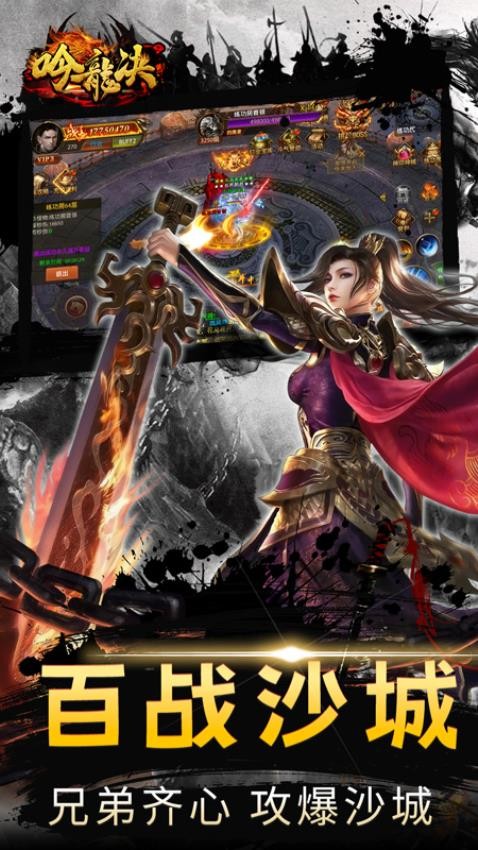 ��������׿���°����� v1.4.2