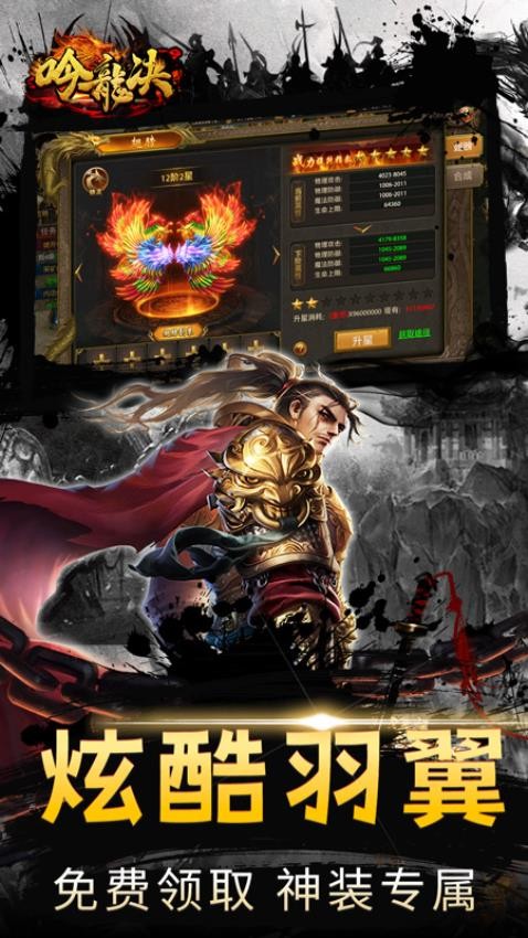 ��������׿���°����� v1.4.2