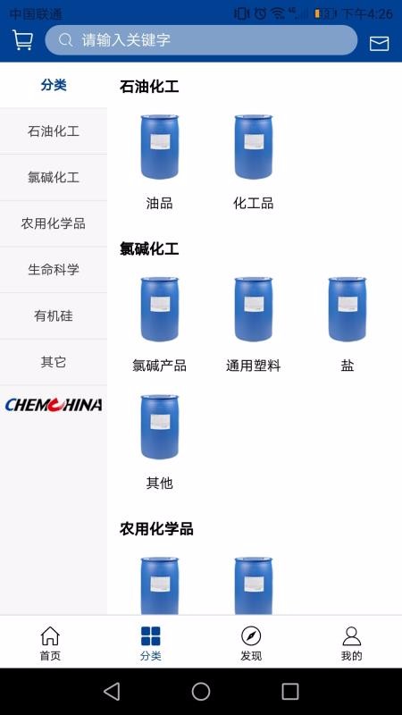 �й������������°�������� v3.0.0