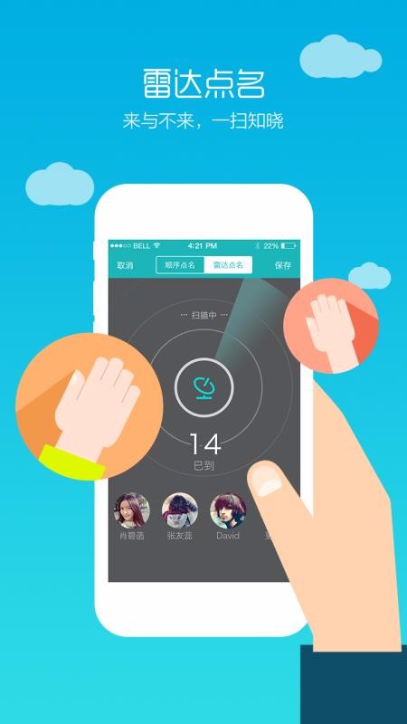 �������°�������� v1.20.1