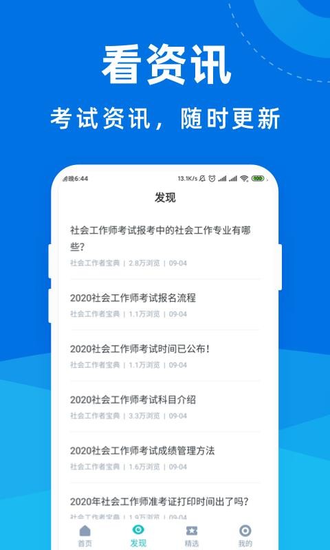 ��Ṥ���߱������°�������� v1.0.0