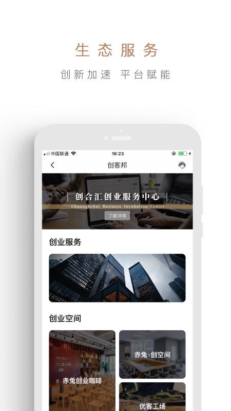 ���ϻ����°�������� v3.8.31