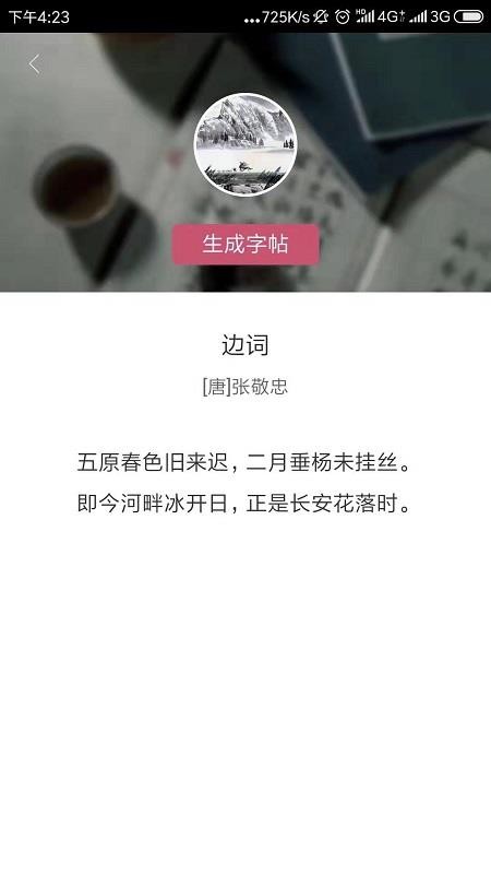 ī���鷨��ѧ�������°�������� v3.0.3