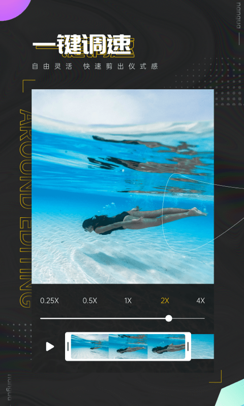 �Ϲϼ�����׿������ v3.5