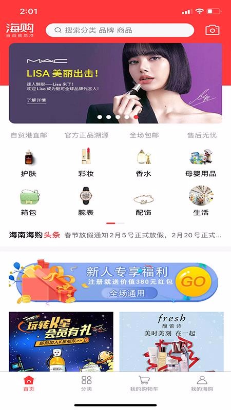 ��������ó�׸����°�������� v1.0.3