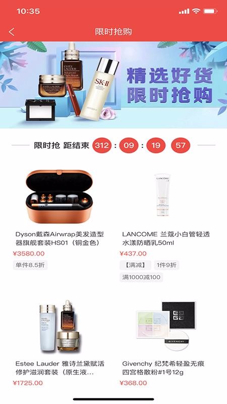 ��������ó�׸����°�������� v1.0.3