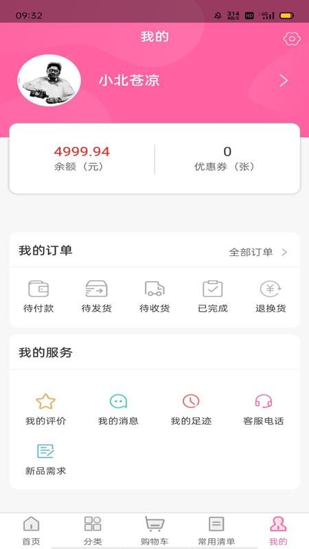 ��֮���׹����°�������ص�ַ v0.0.2