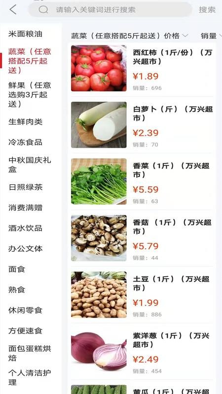 �����̳����°�������� v1.1.4