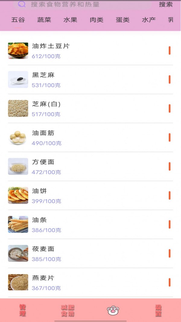 �����ռ����°����� v1.0