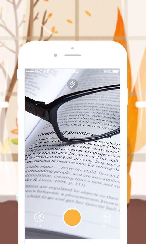 ��ѧ�������﷭�����°�������� v1.0.3