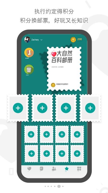 ����Լ�����°�������� v1.1.3