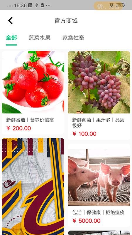 ��Ժũ�����°�������� v1.0.0