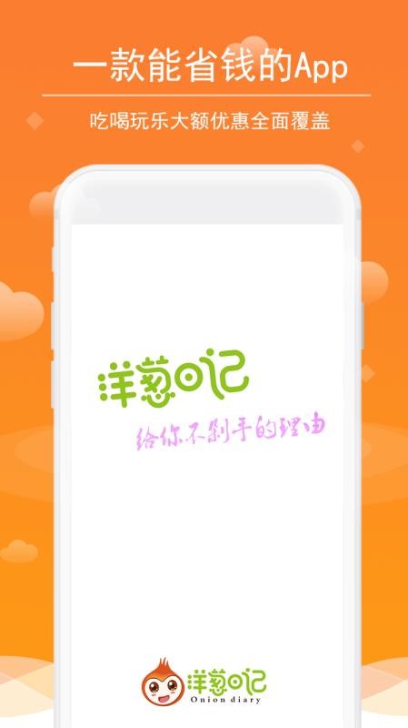 ����ռ����°�������� v1.5.1