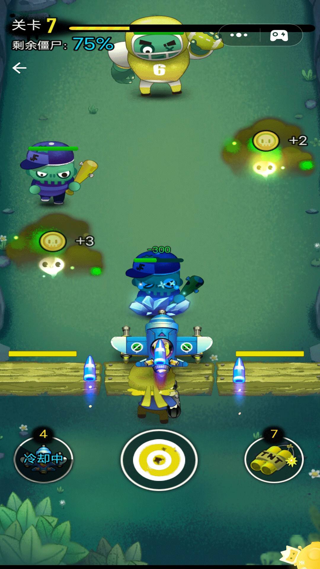 ��ʬ��Ϯ����Ծ���׿���°����� v1.4