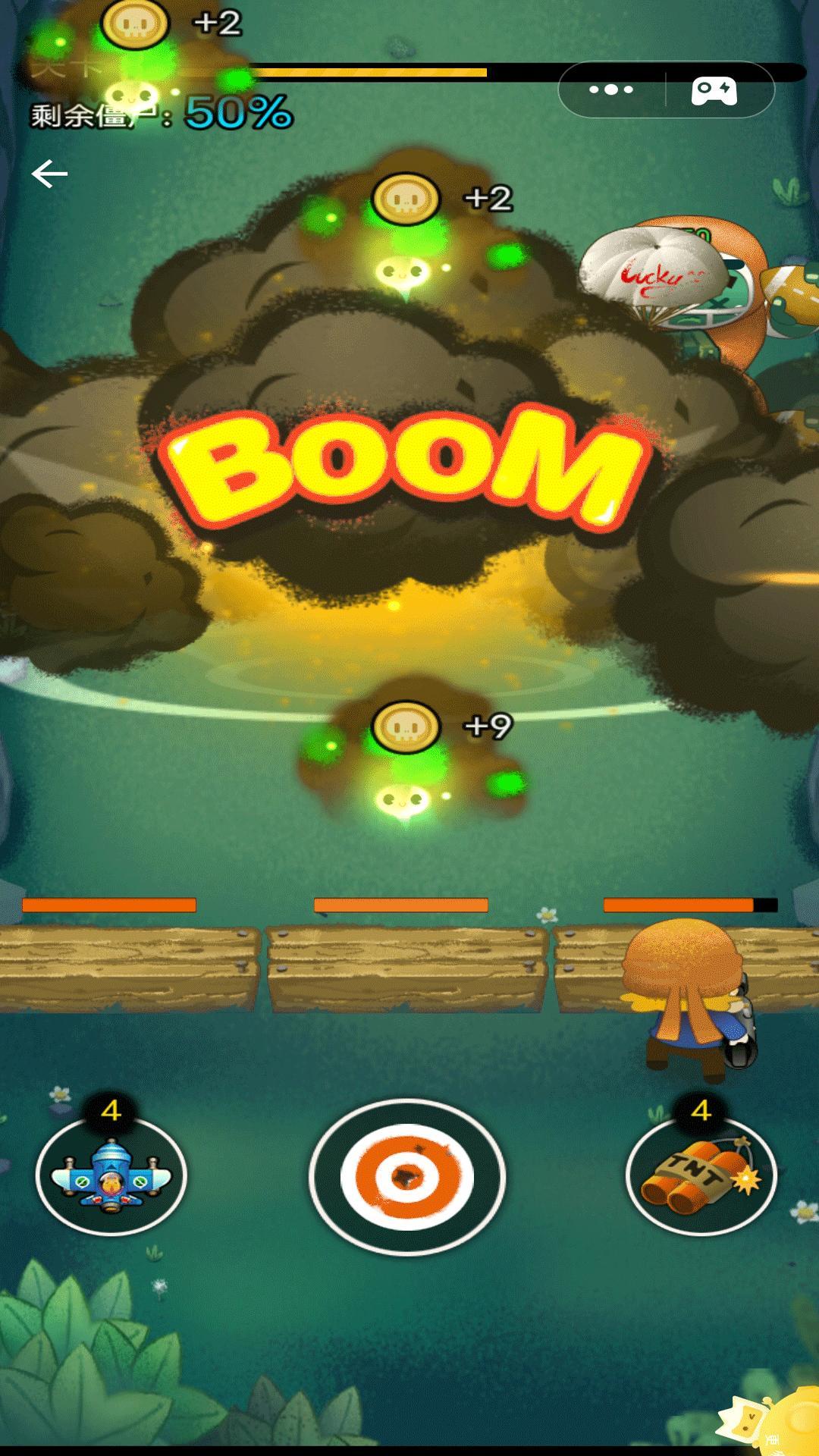 ��ʬ��Ϯ����Ծ���׿���°����� v1.4