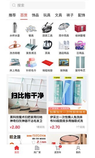 ���������׿������ v1.0.1