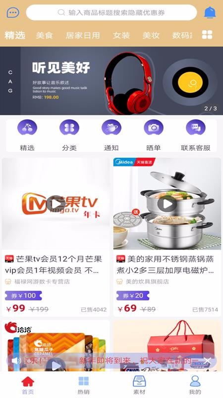 ����԰���°�������ص�ַ v0.0.16