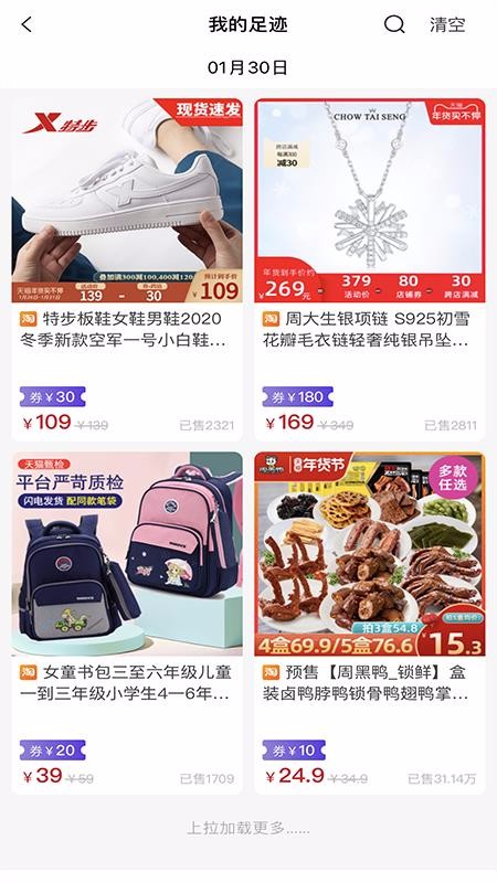 ����԰���°�������ص�ַ v0.0.16