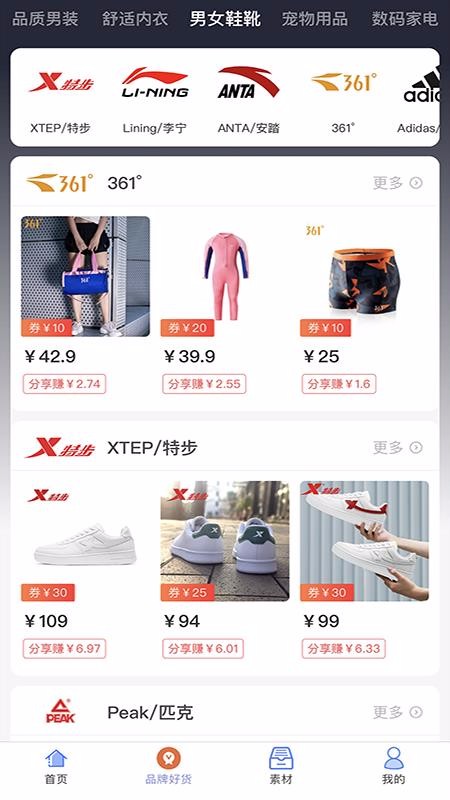 ����԰���°�������ص�ַ v0.0.16