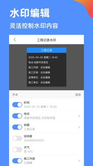 ���������׿������ v2.2.1