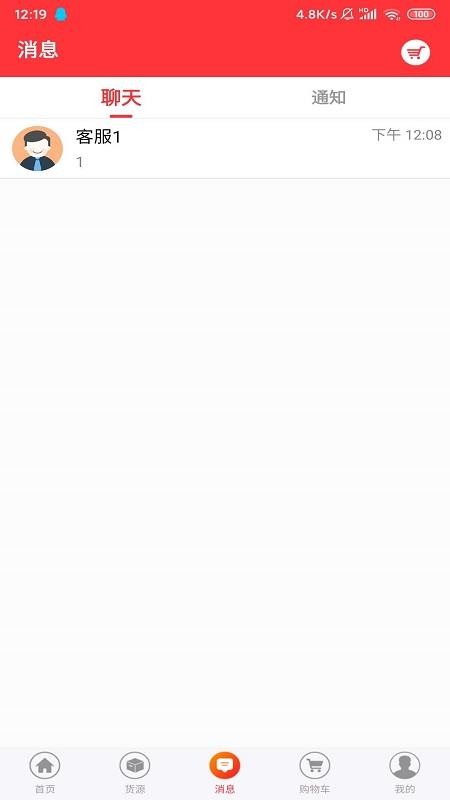 ��˸�������°�������ص�ַ v2.2