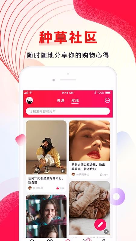 ���⹺���°�������� v1.0.3