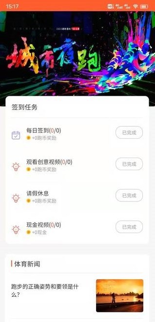 Ȥ��Ȧ���°����� v1.0.0