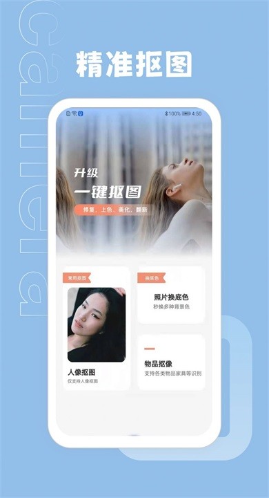 �����ͼ���°����� v1.0