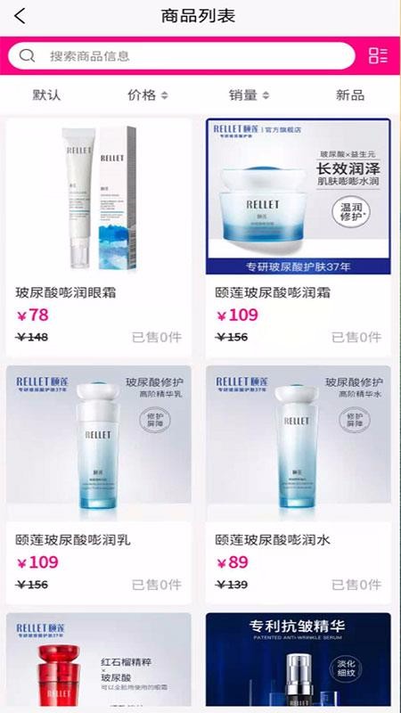 �ù��ö��ֻ�apk��װ������ v1.0.6